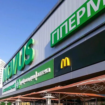 Rent 2 Min Metro Chernihivska