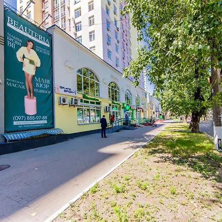 Rent 2 Min Metro Chernihivska * Kyiv
